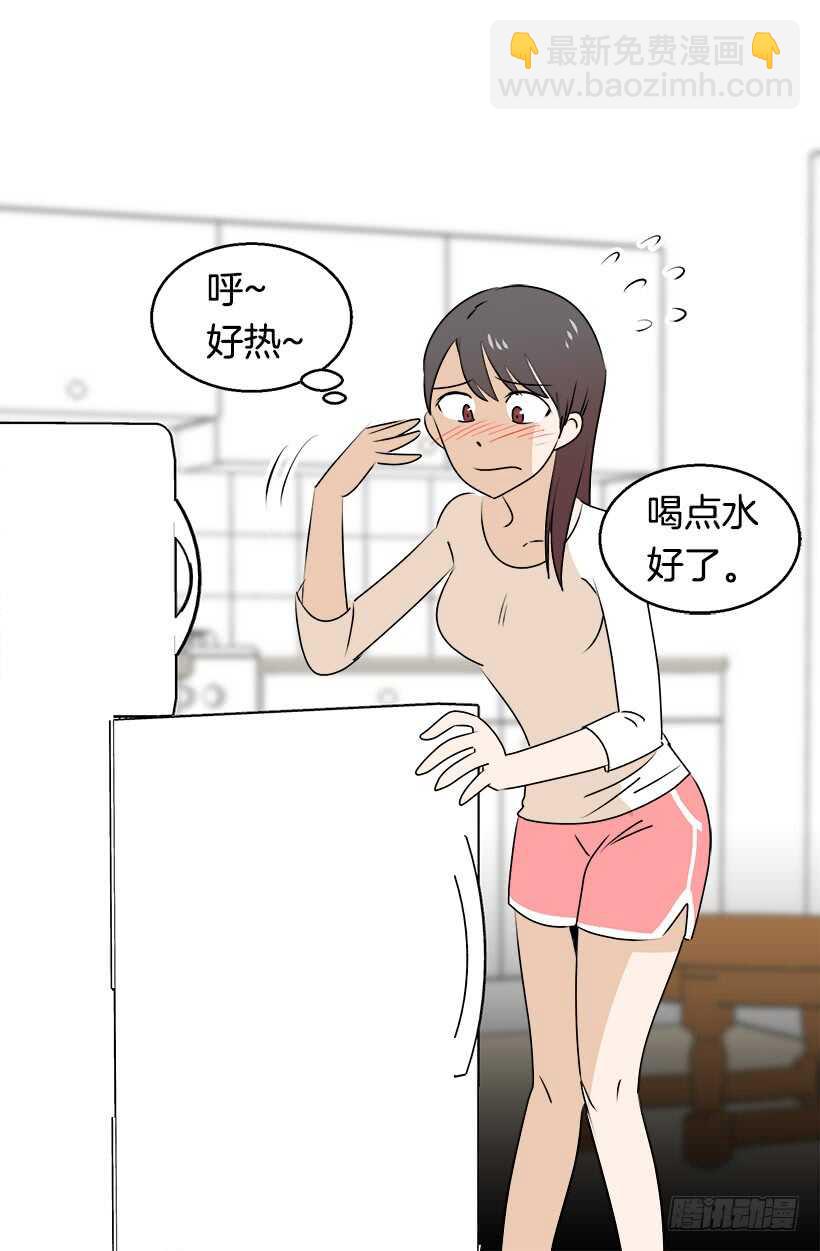 最心急的是你1