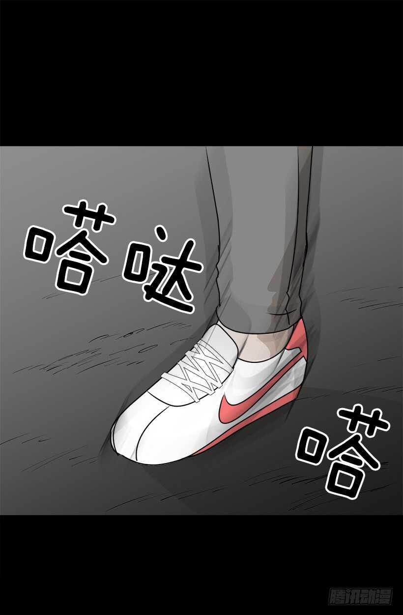 最心急的是你25