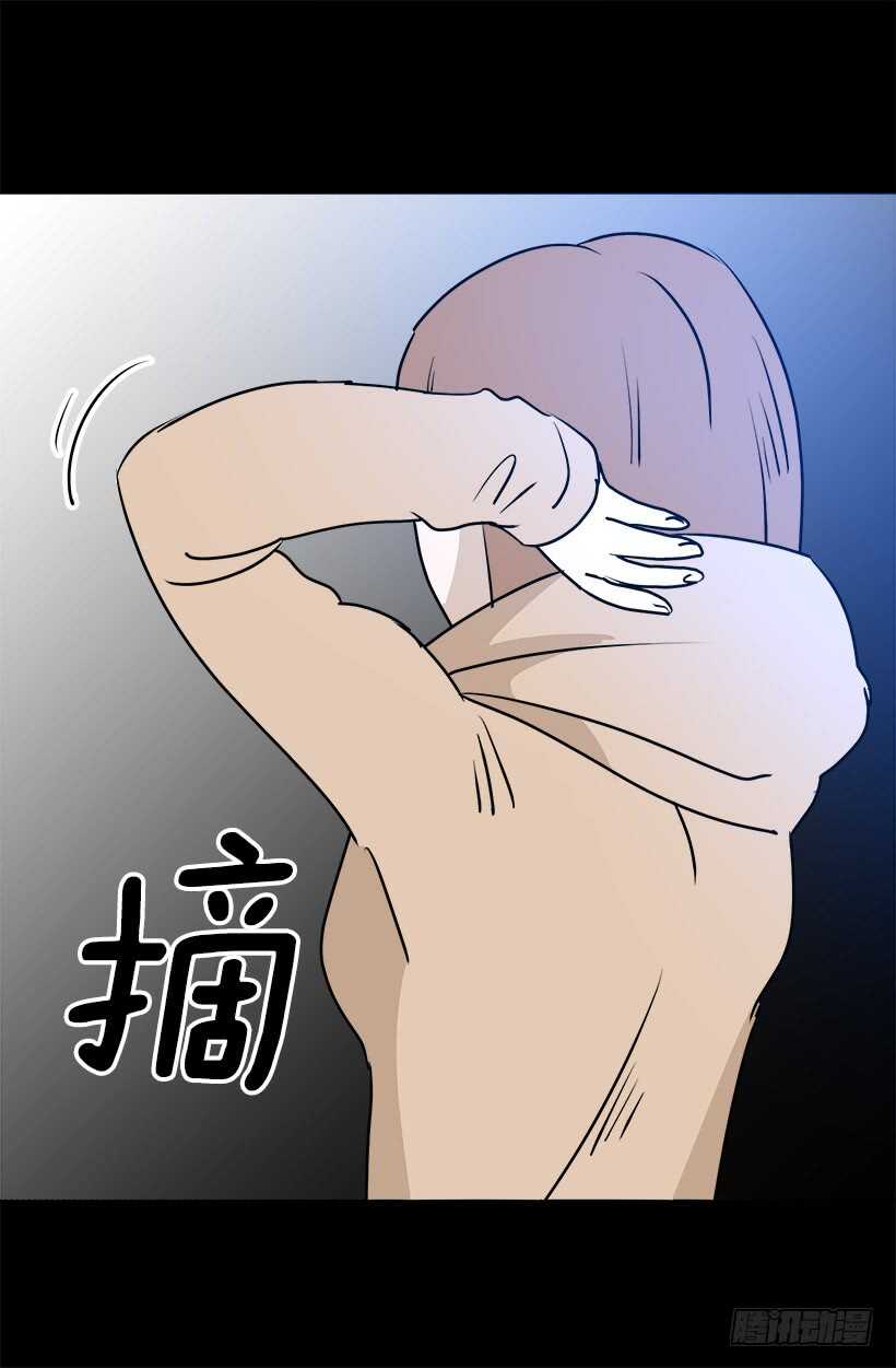 最心急的是你28