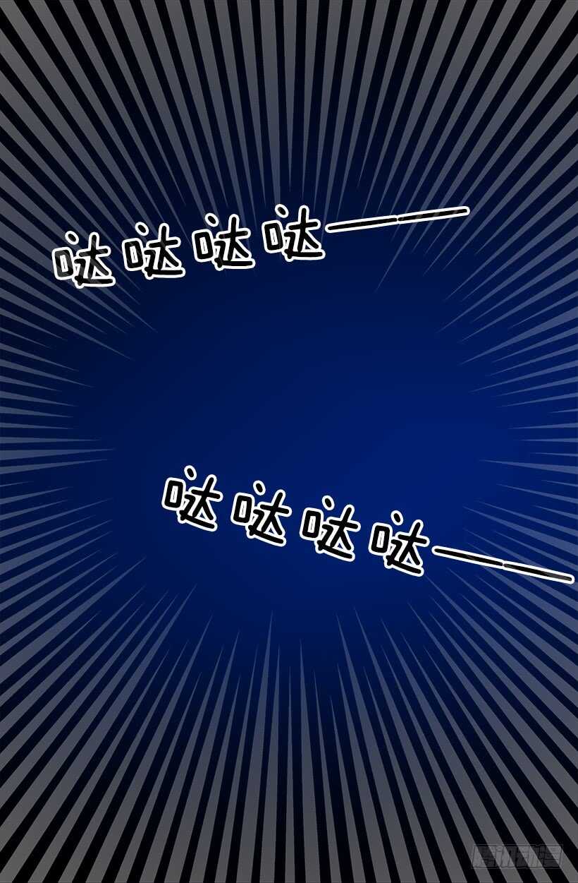 最心急的是你6
