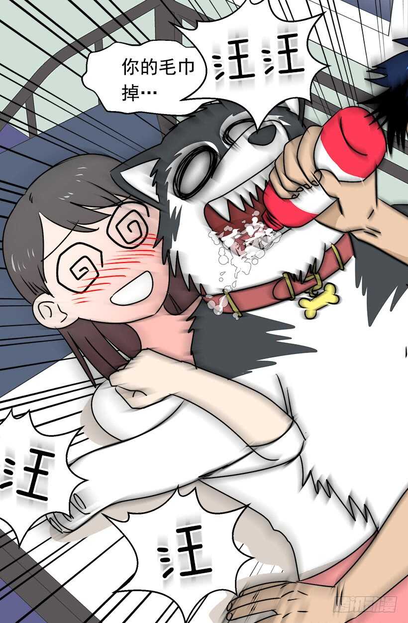 他变了1