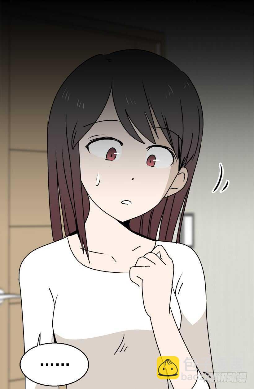 他变了13