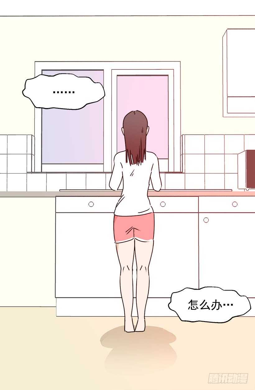 他变了33