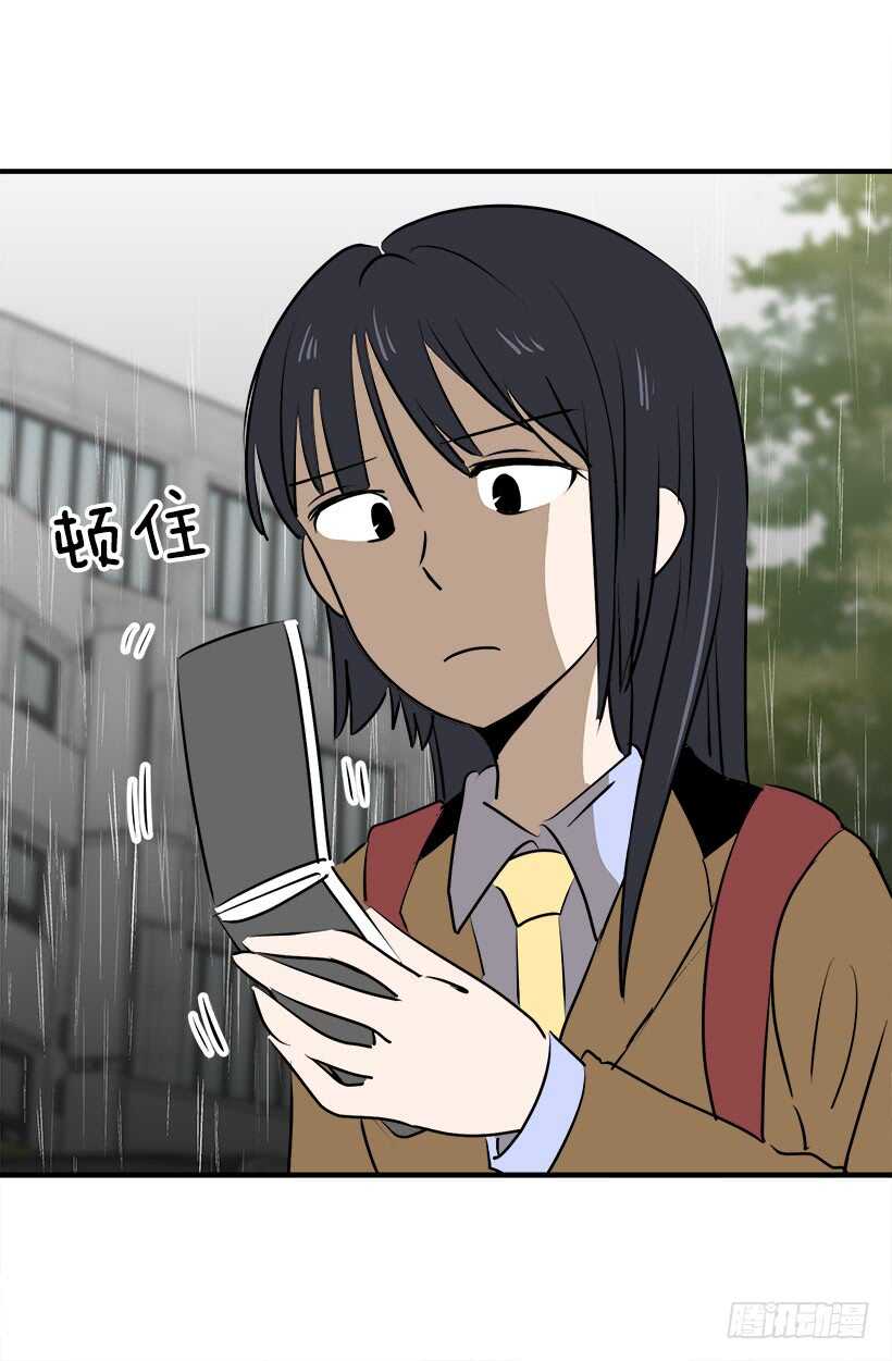 心脏的主人11