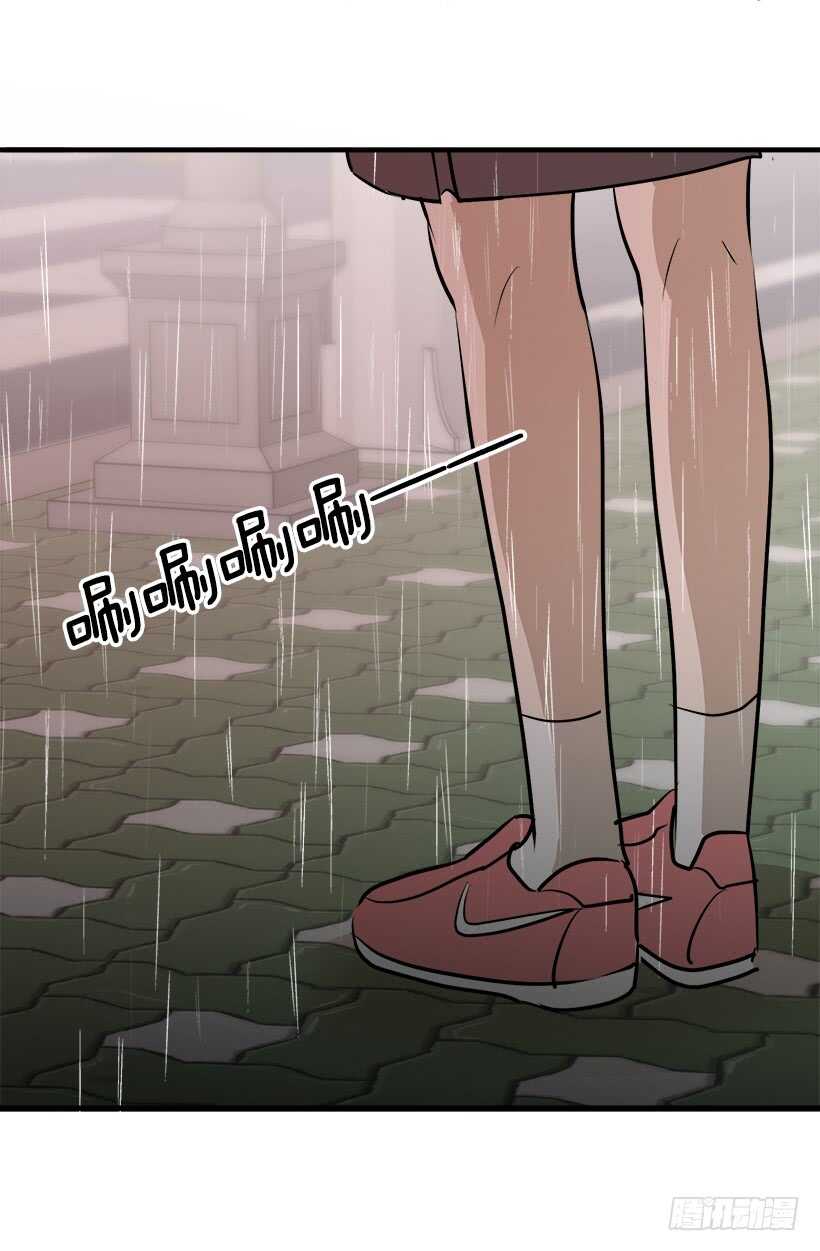 心脏的主人30