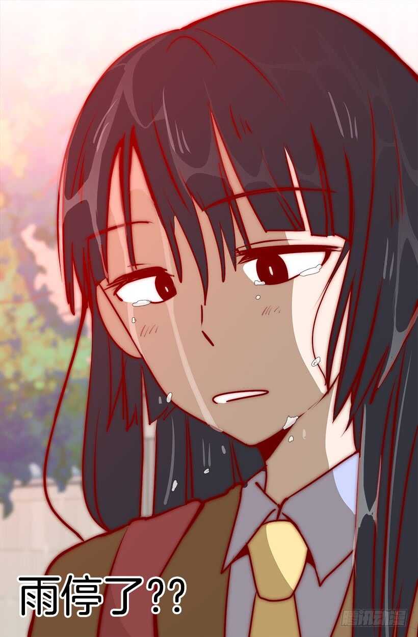 心脏的主人32