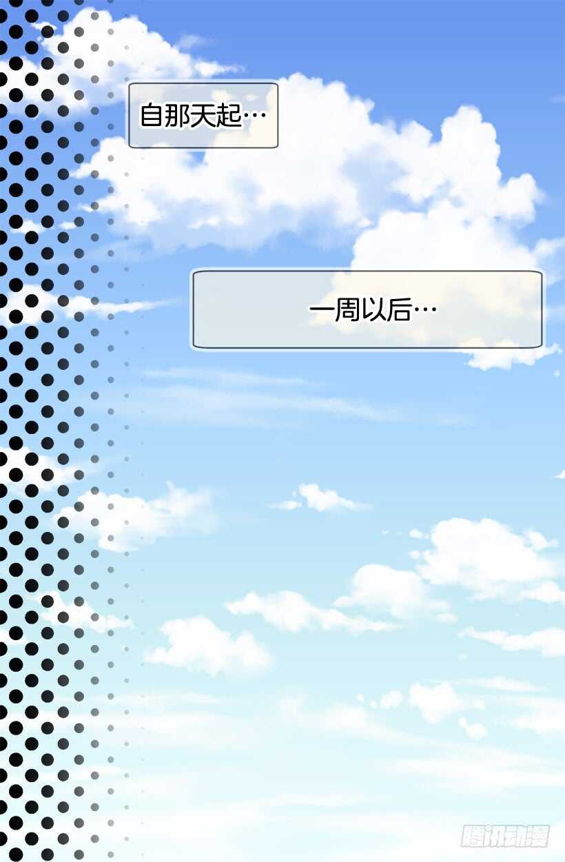 来得及8