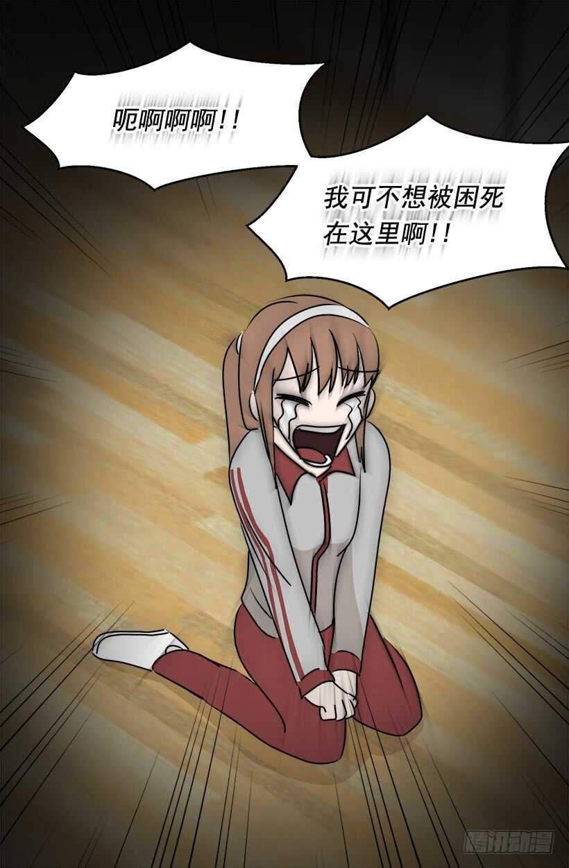 碍眼10