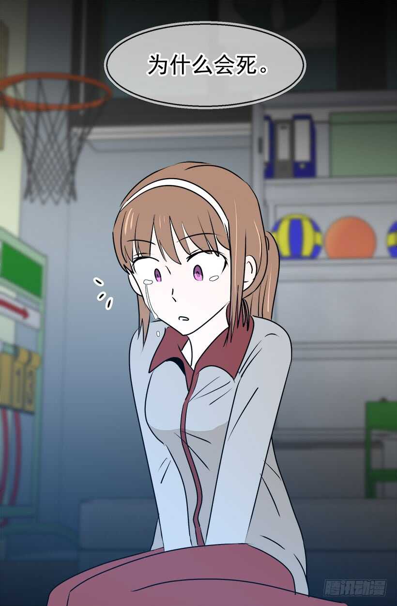 碍眼11