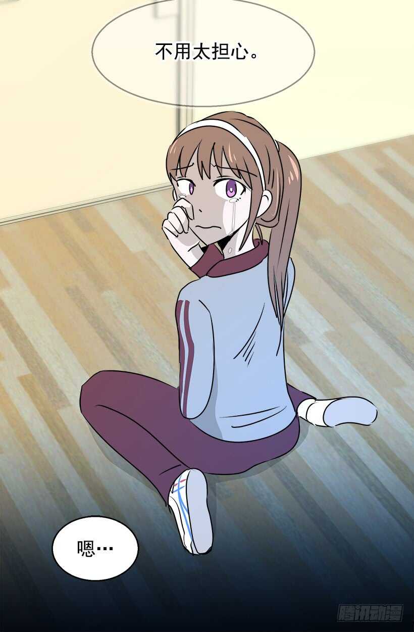 碍眼14