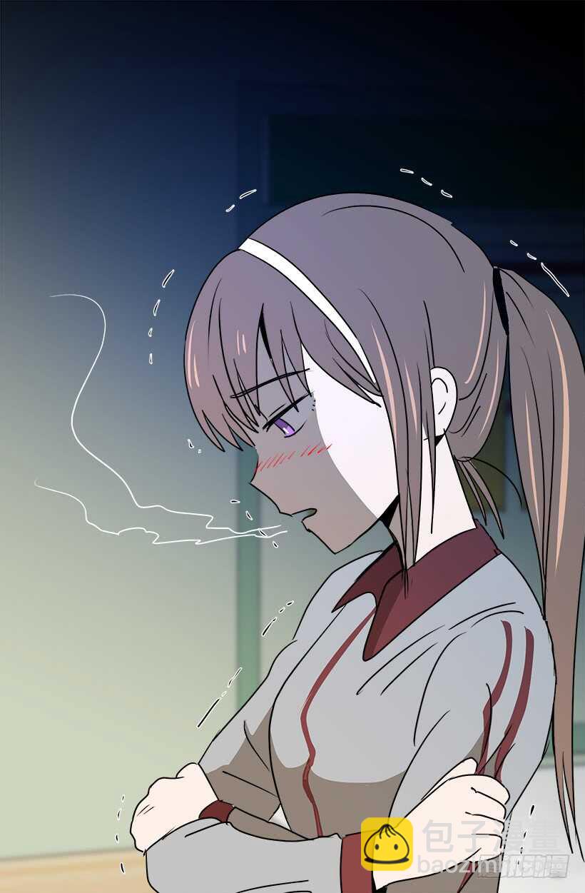 碍眼17