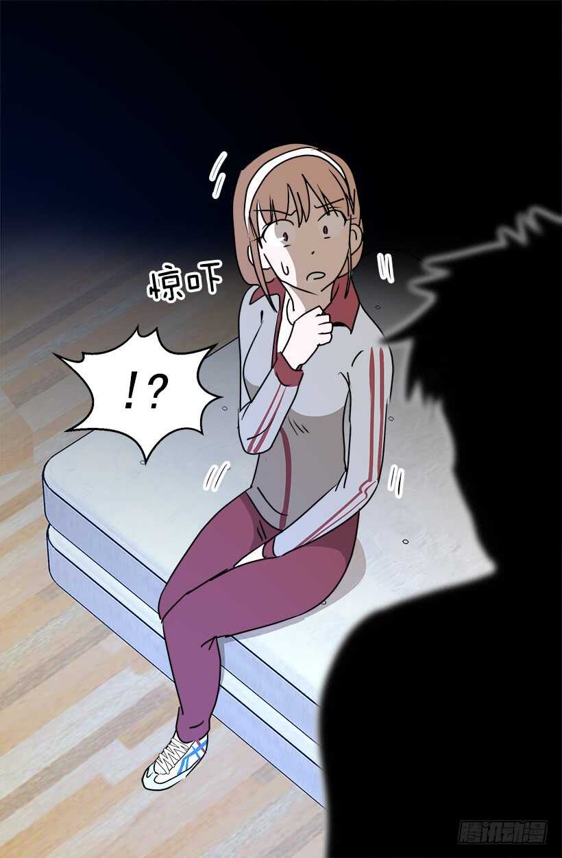 碍眼19