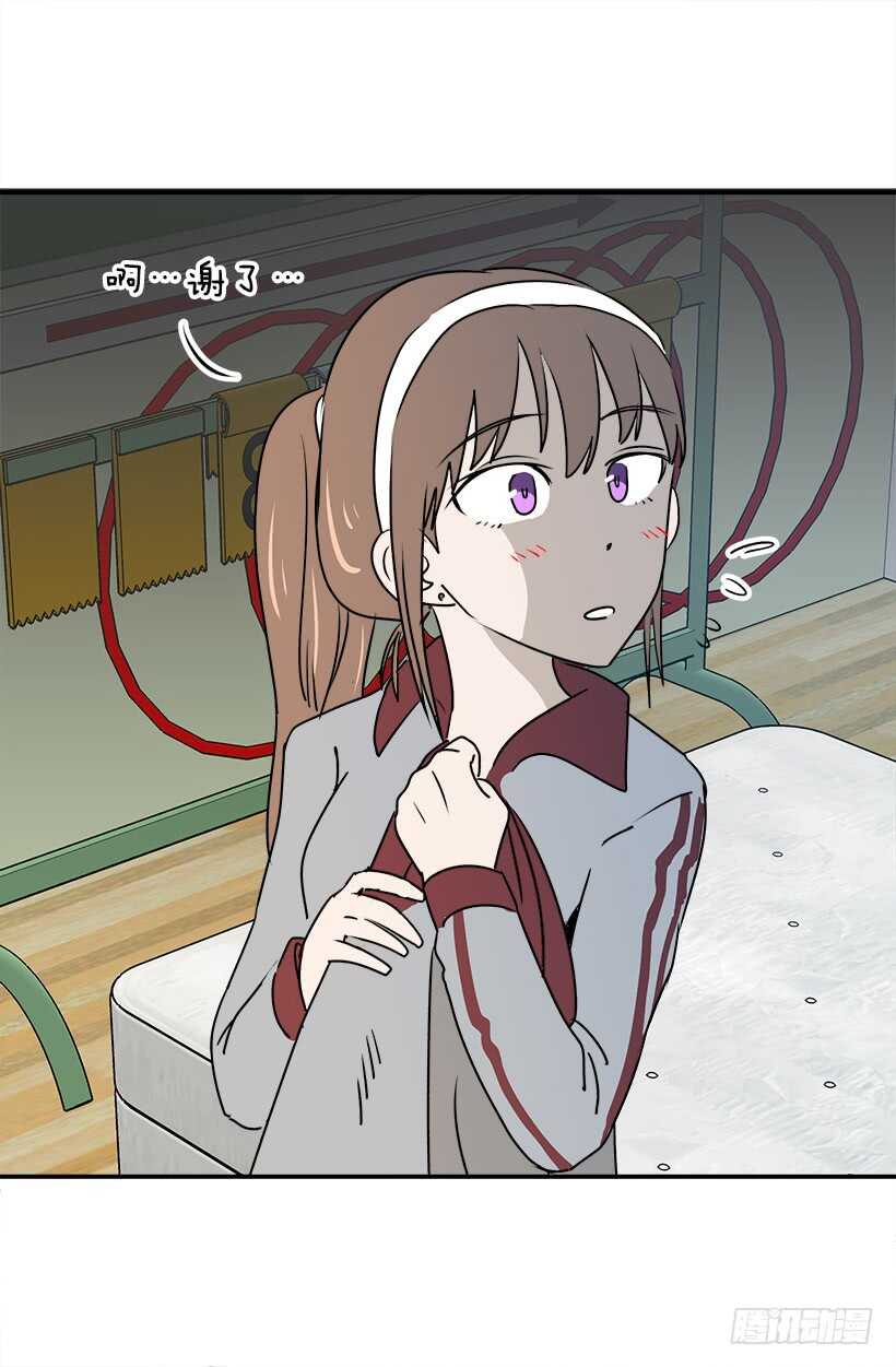碍眼26