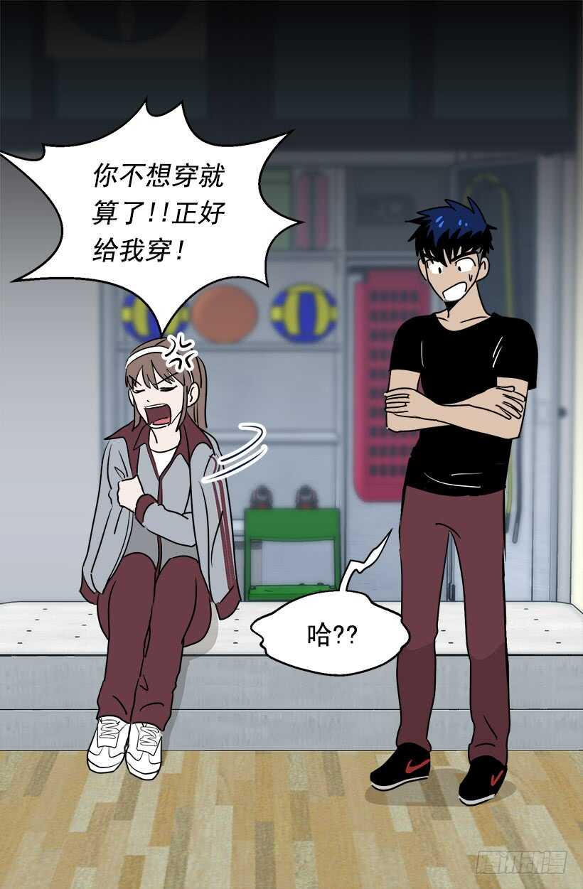 碍眼28