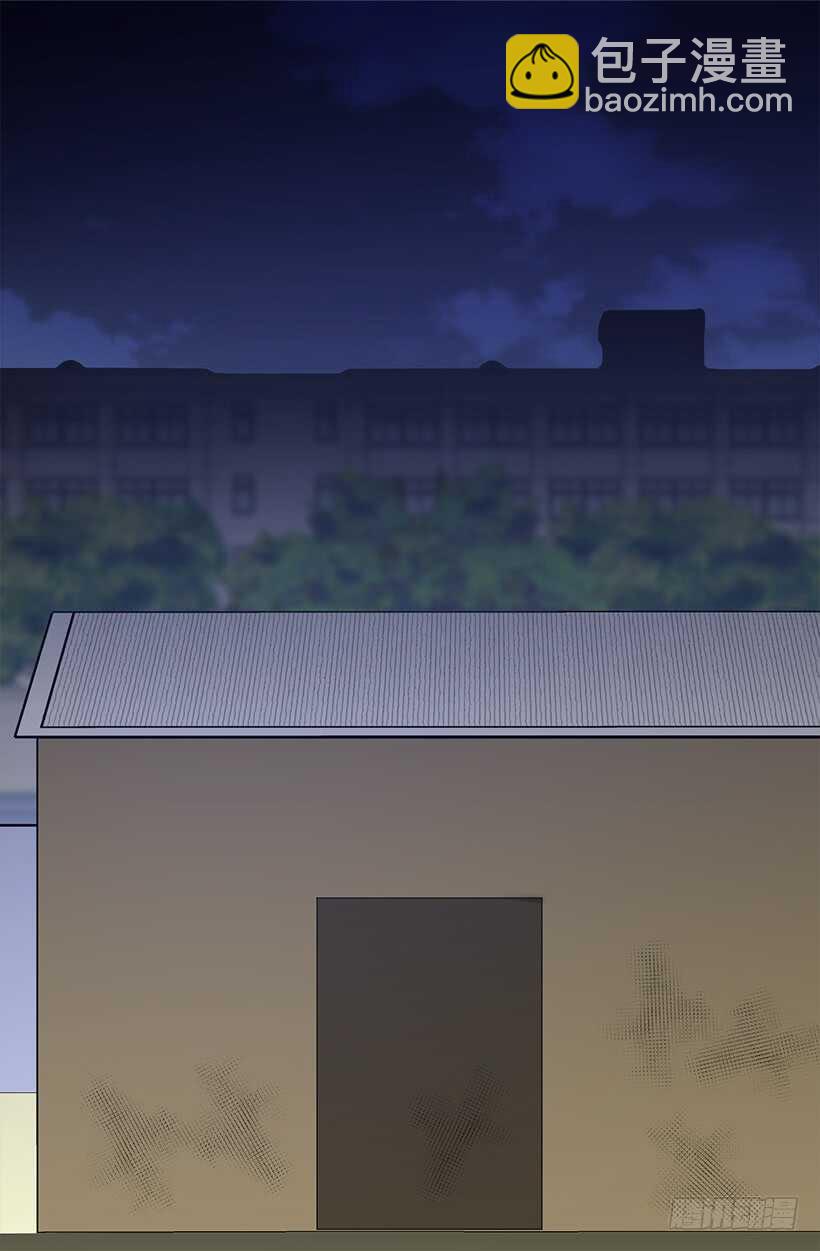碍眼29
