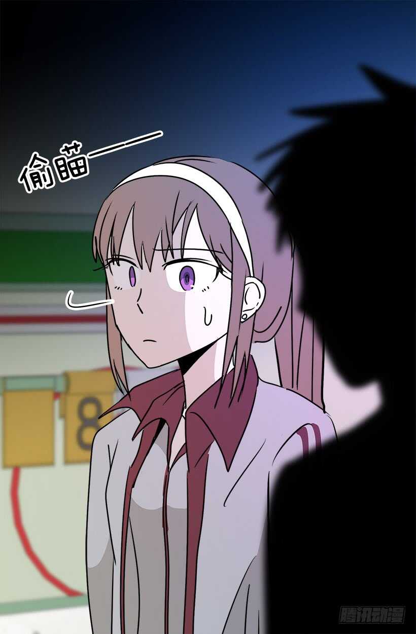 碍眼30