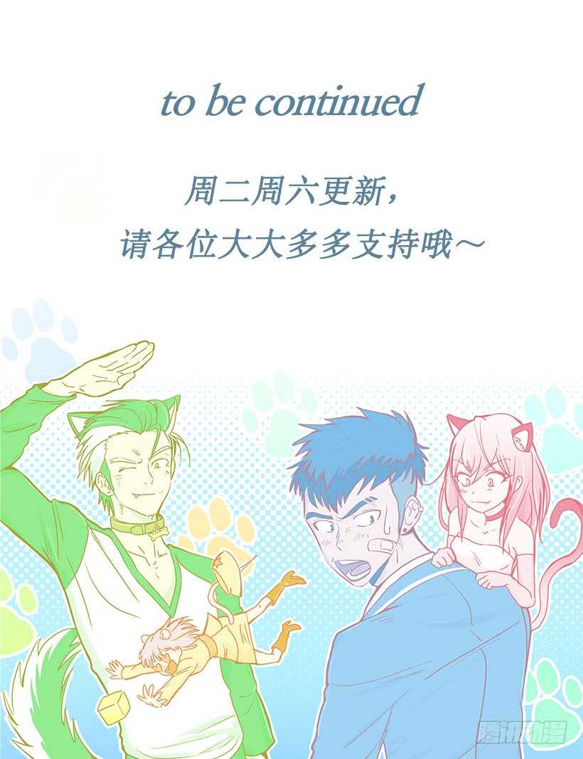 碍眼39