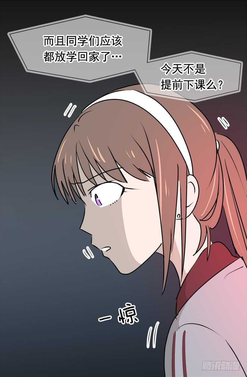 碍眼5