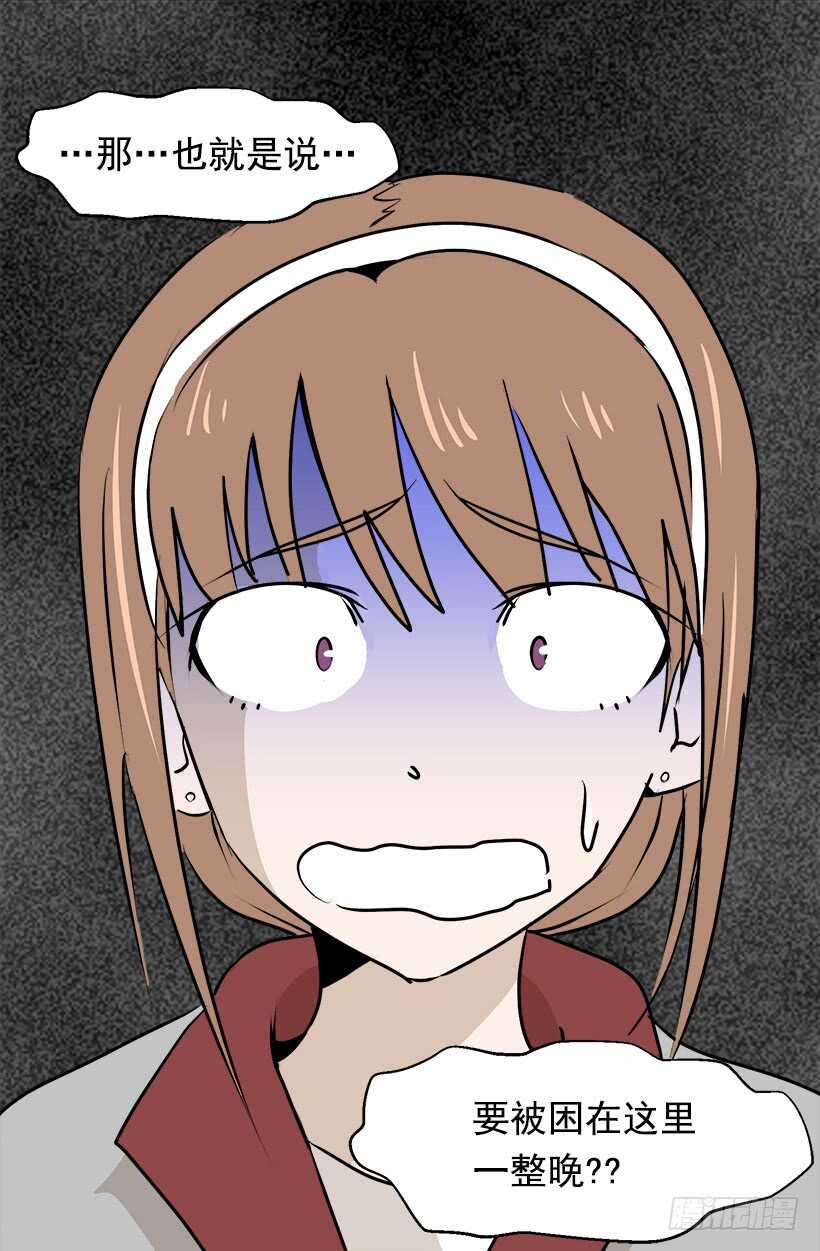 碍眼6