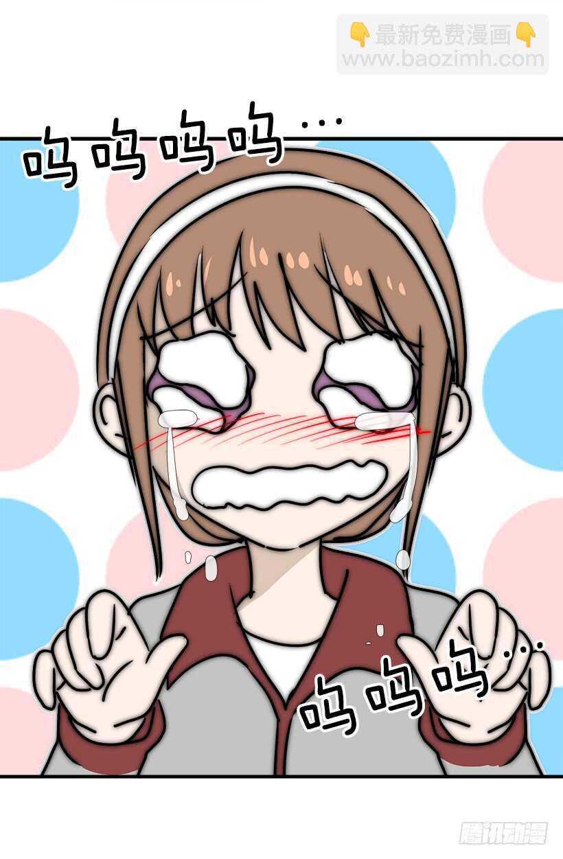 碍眼9