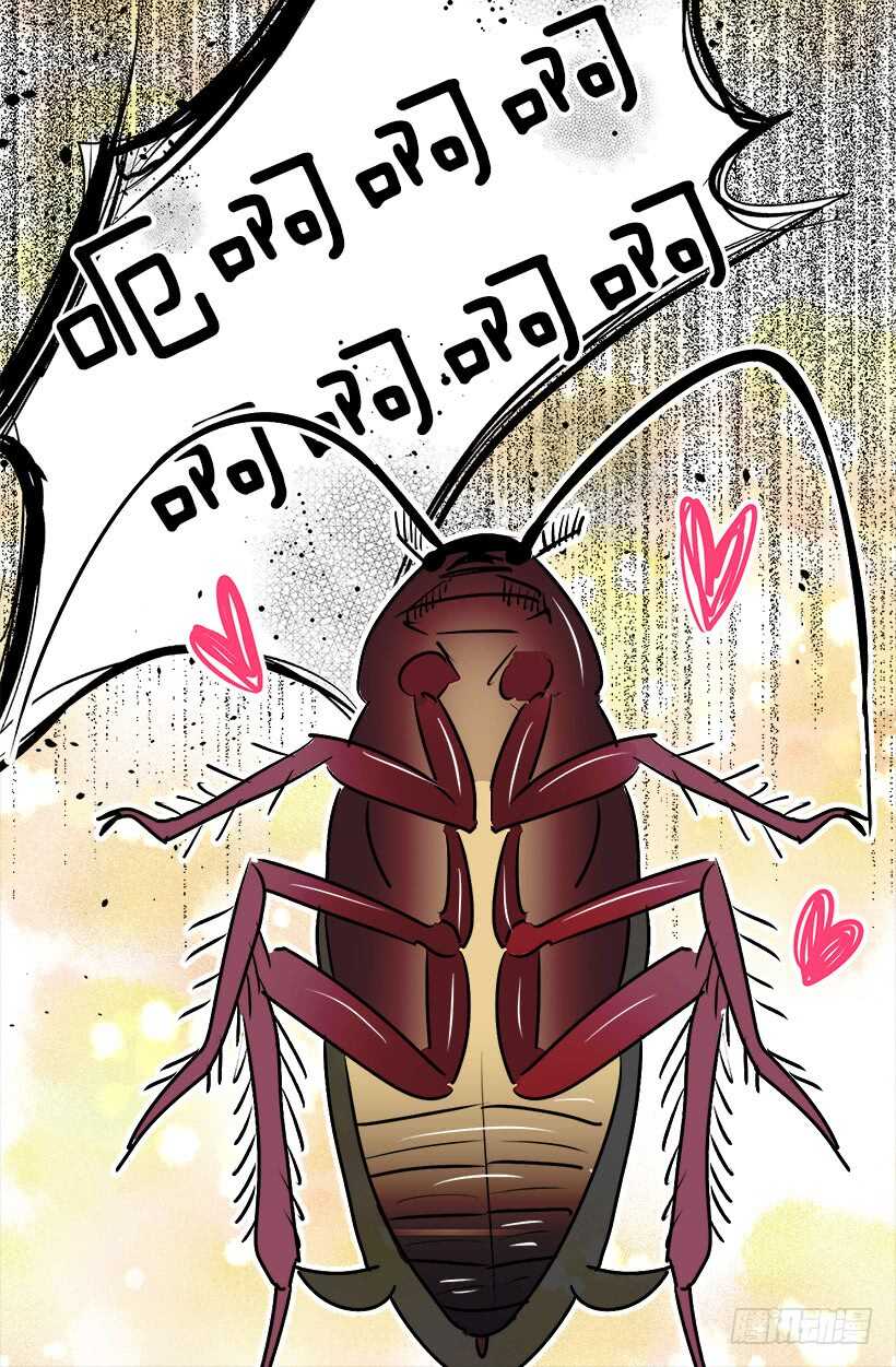 机密35