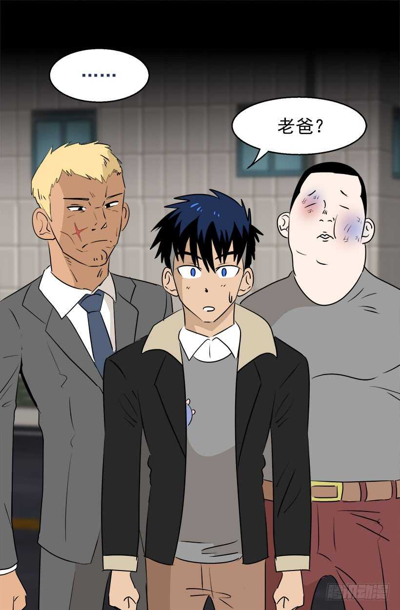 该开始了10