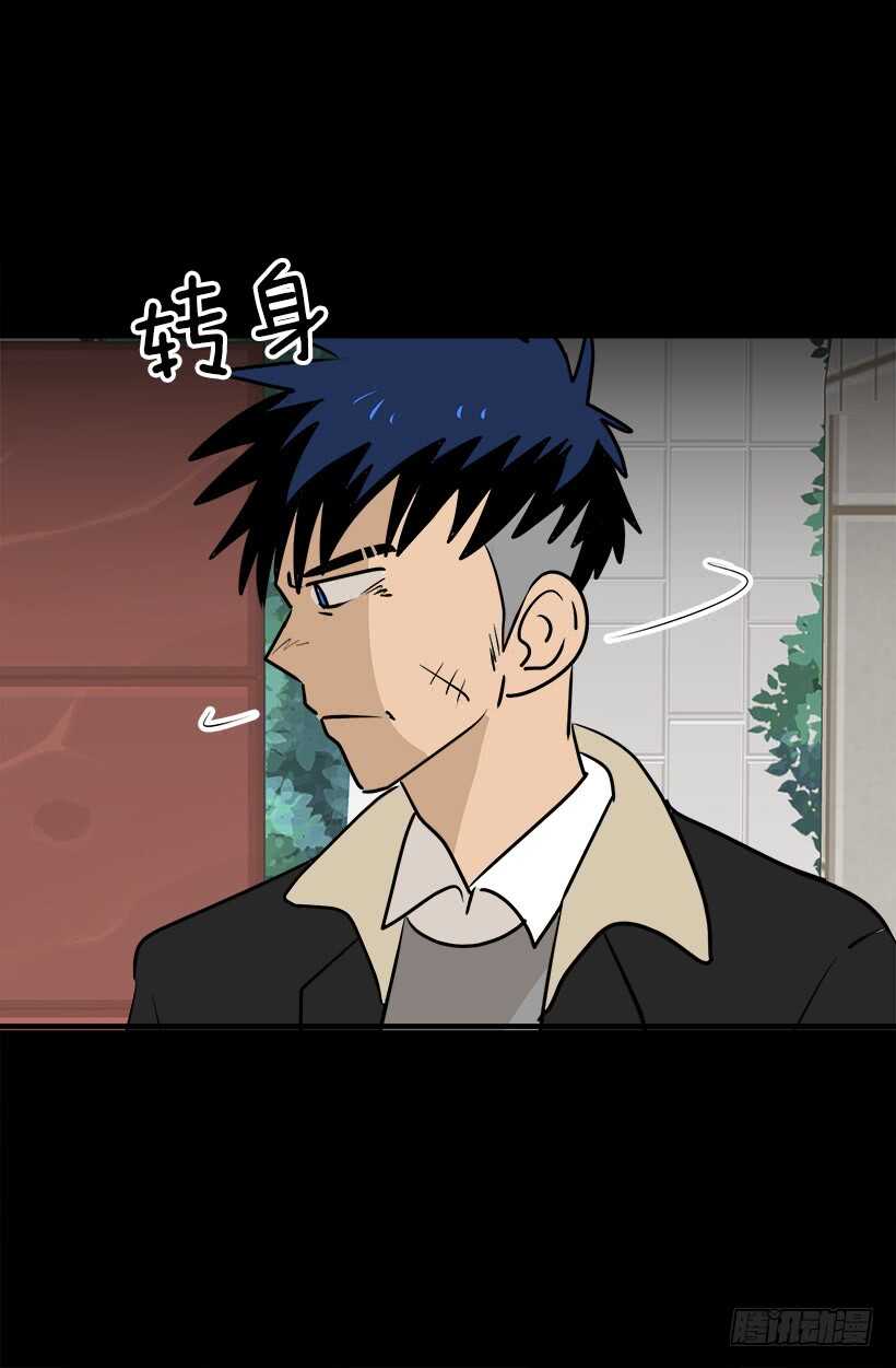该开始了14