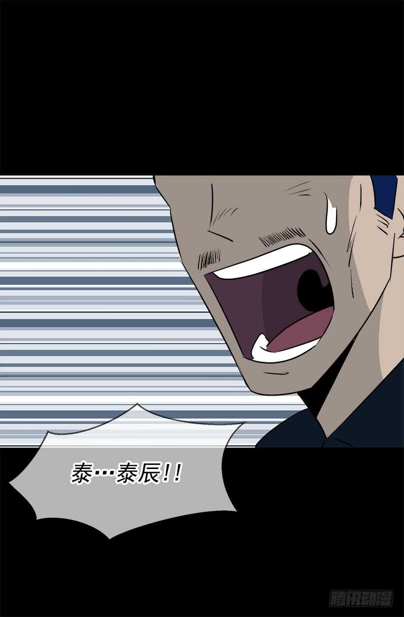 该开始了16