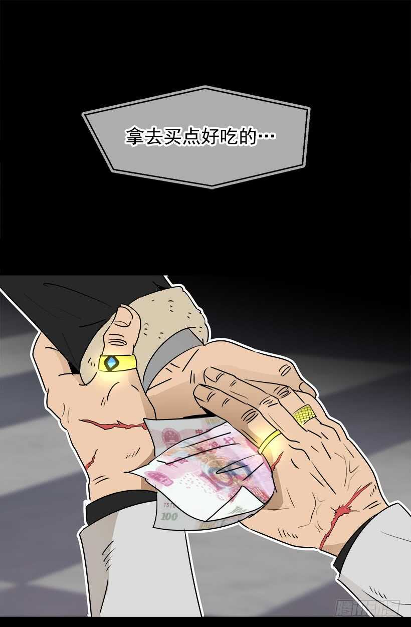 该开始了20