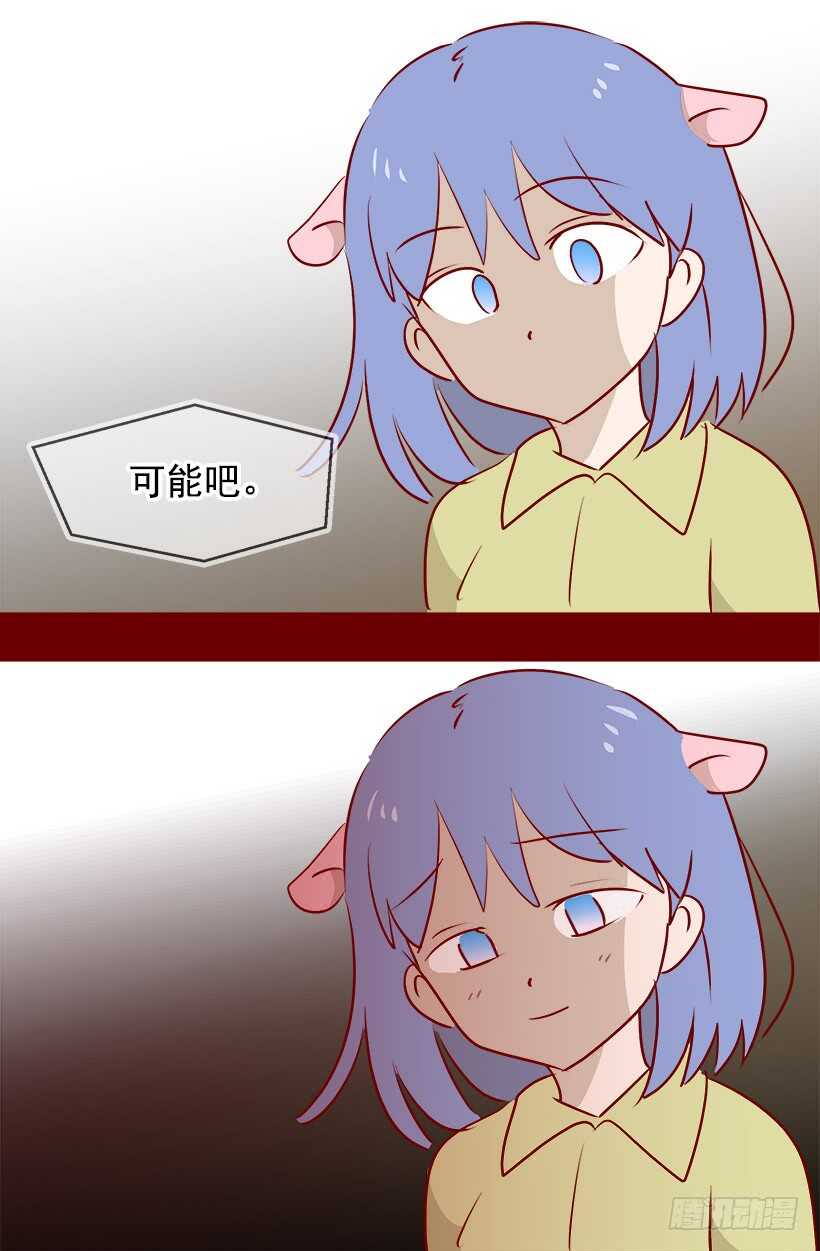 该开始了31