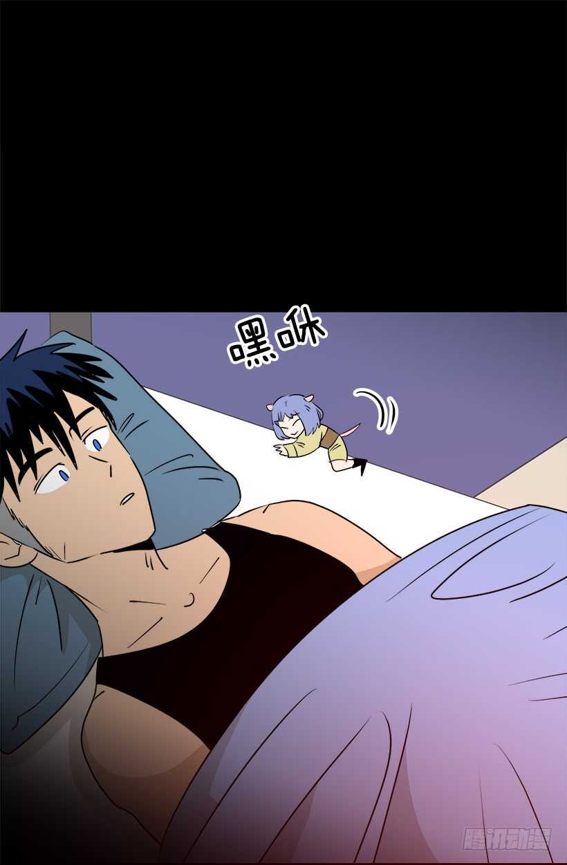 该开始了32