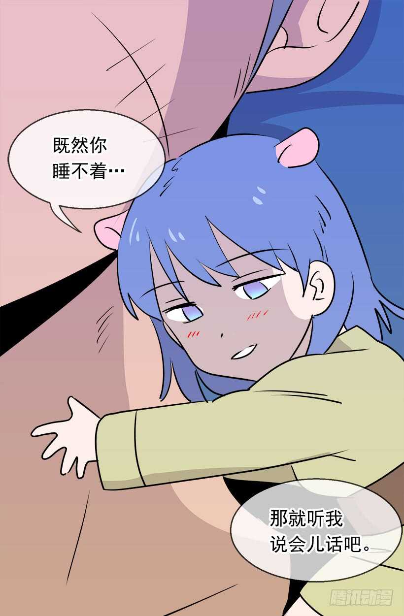 该开始了34