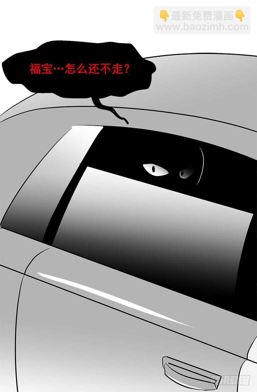 该开始了5