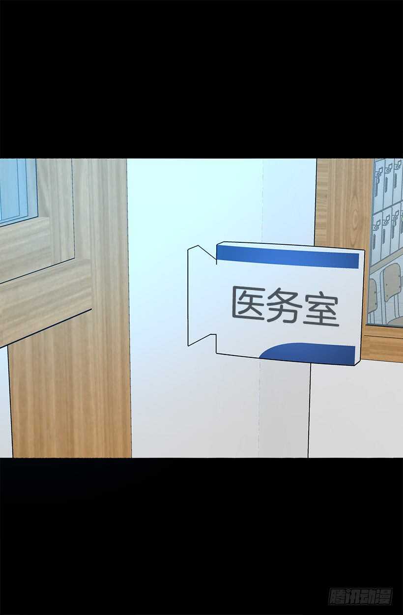 您会告诉我吗12