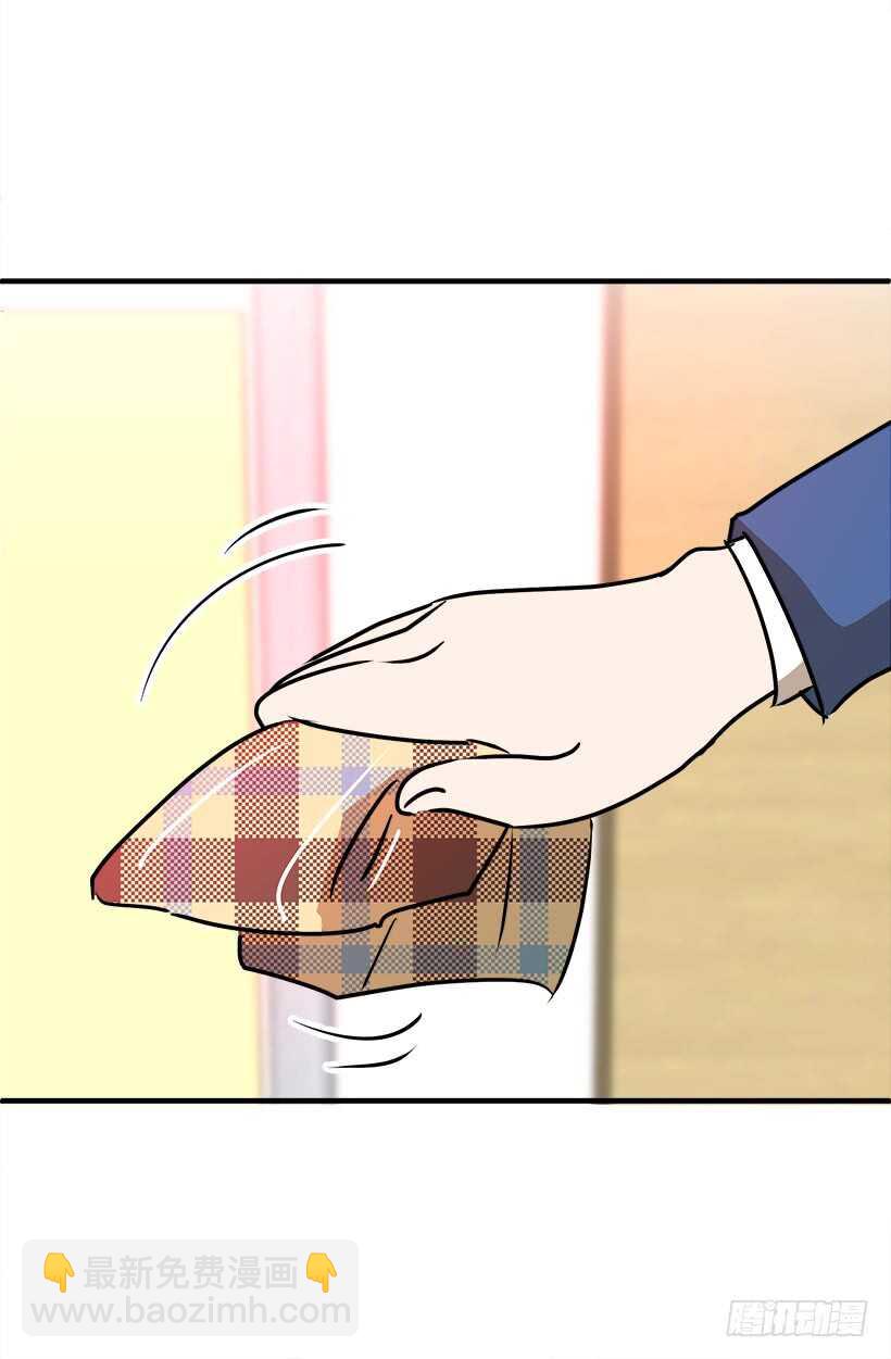 您会告诉我吗18