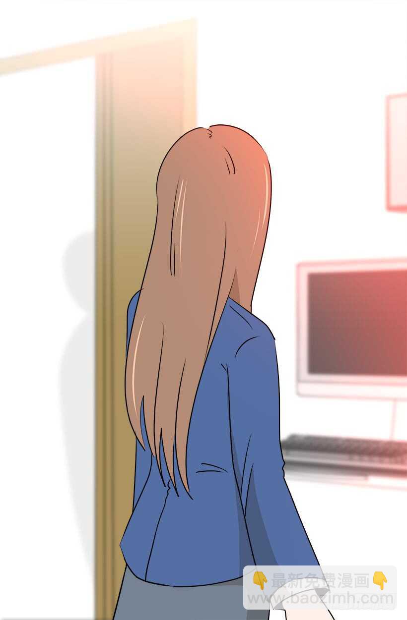 您会告诉我吗25