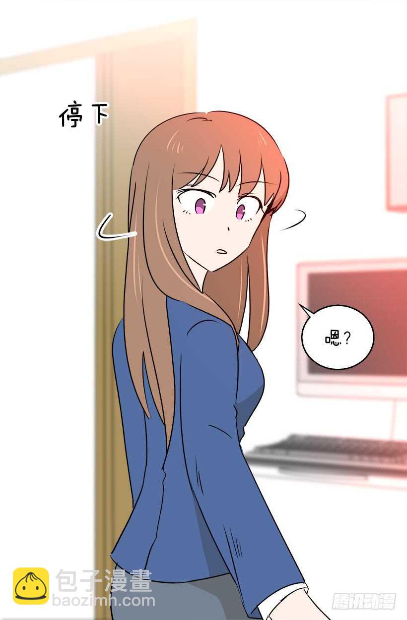 您会告诉我吗26