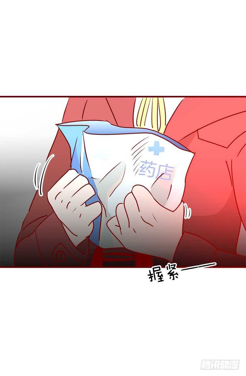 您会告诉我吗39