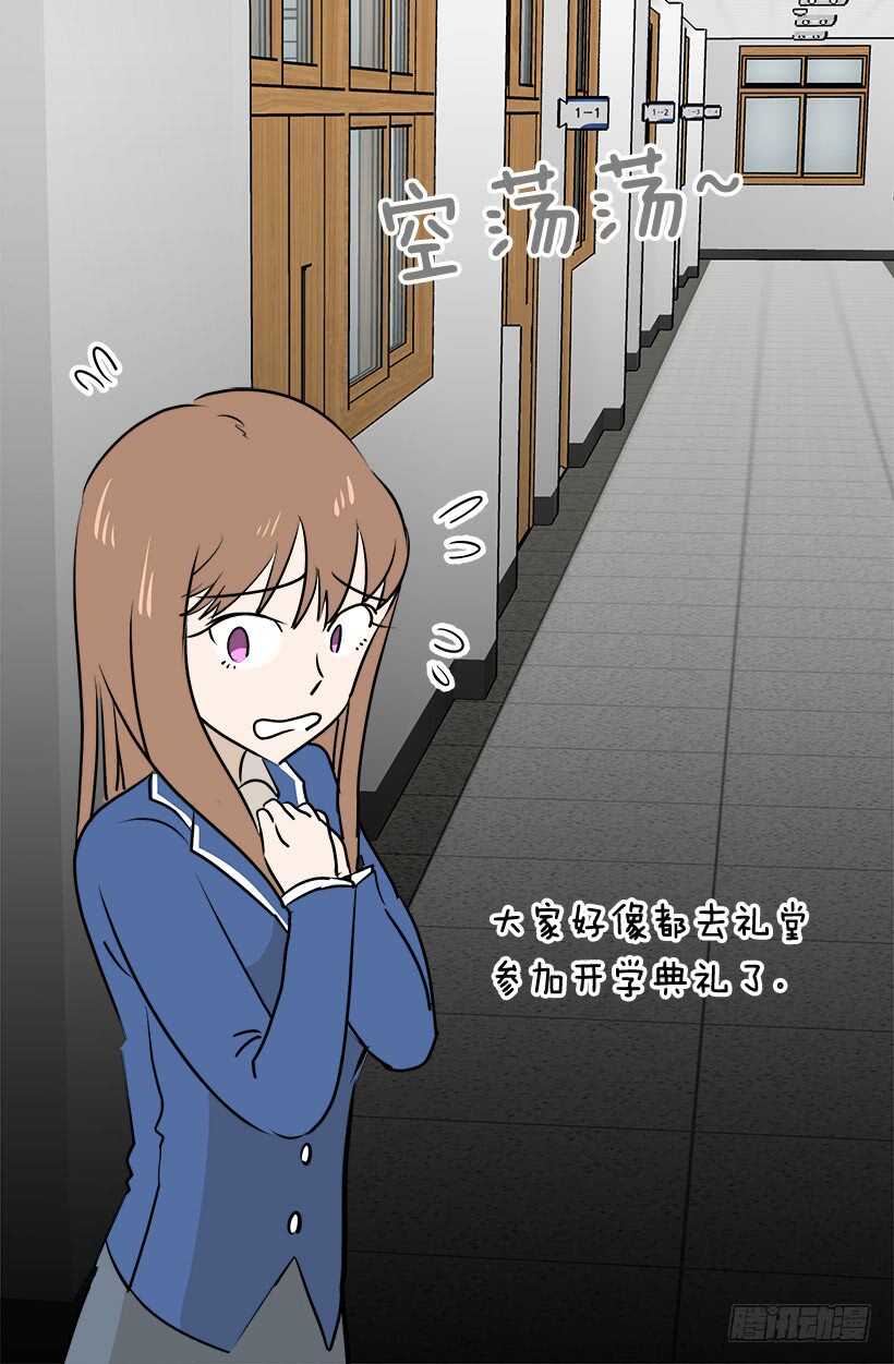 您会告诉我吗6