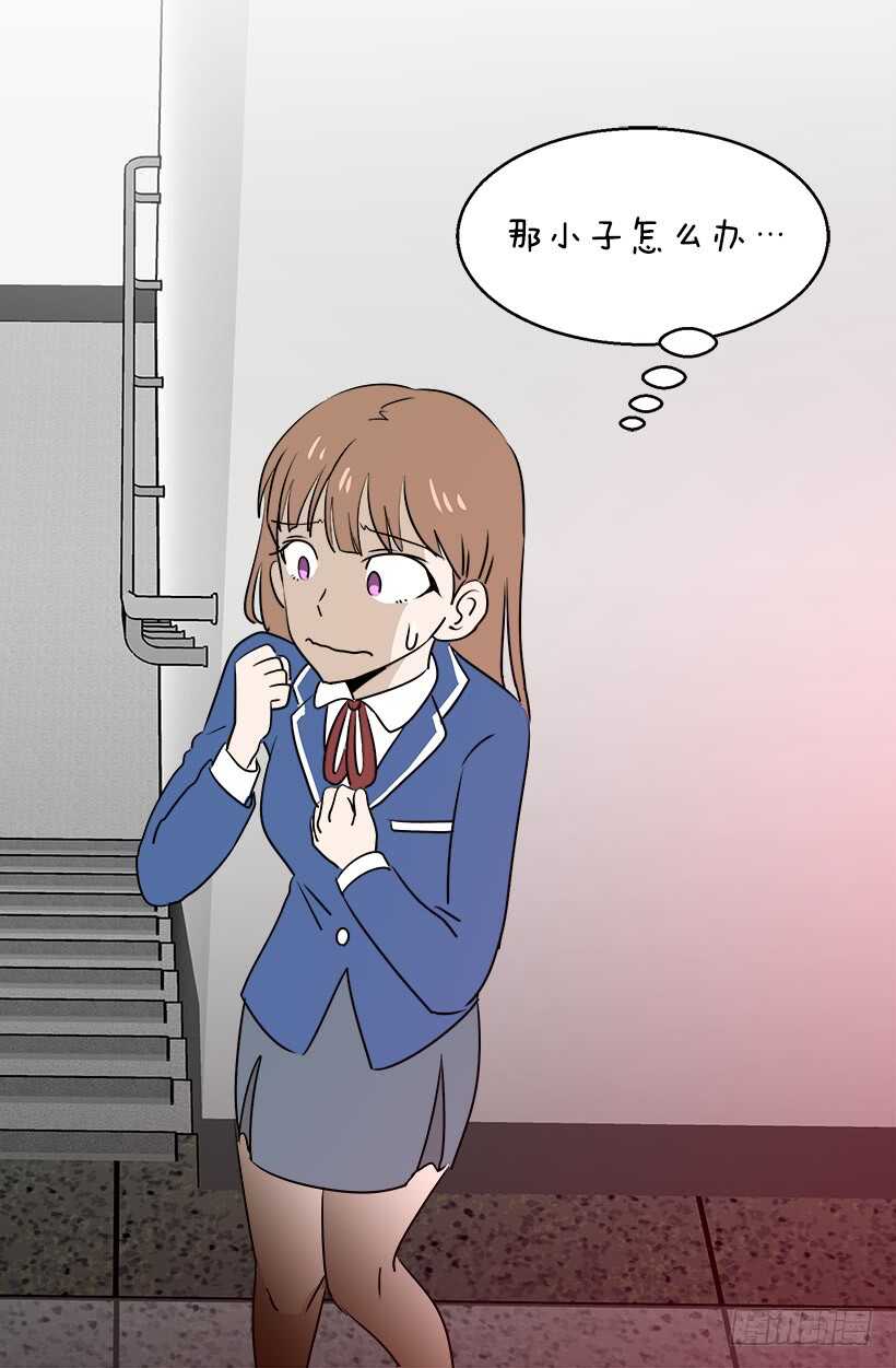 您会告诉我吗7