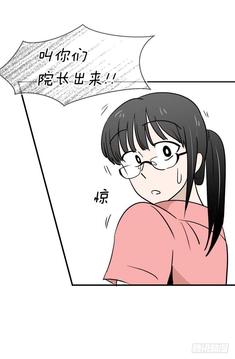 不懂艺术18