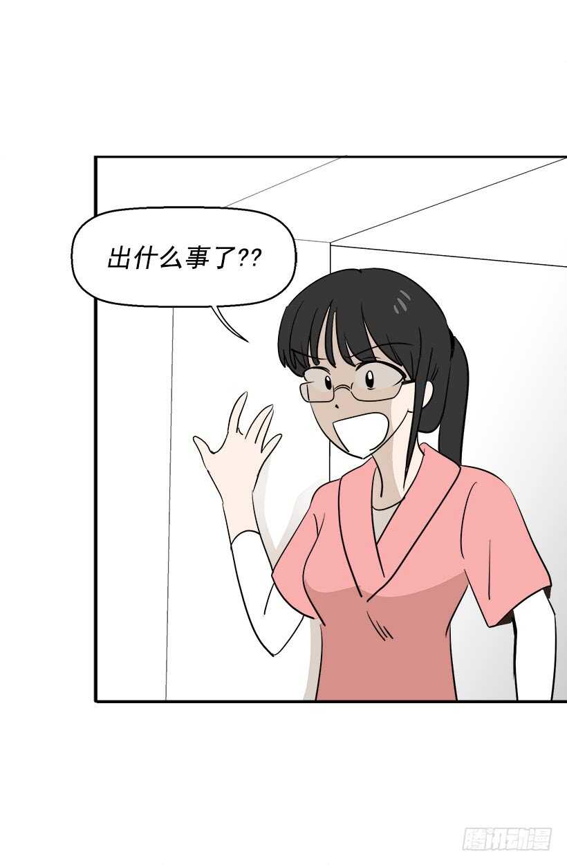 不懂艺术19
