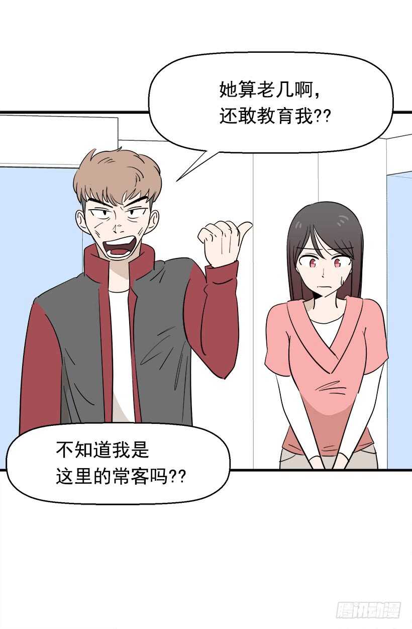 不懂艺术20