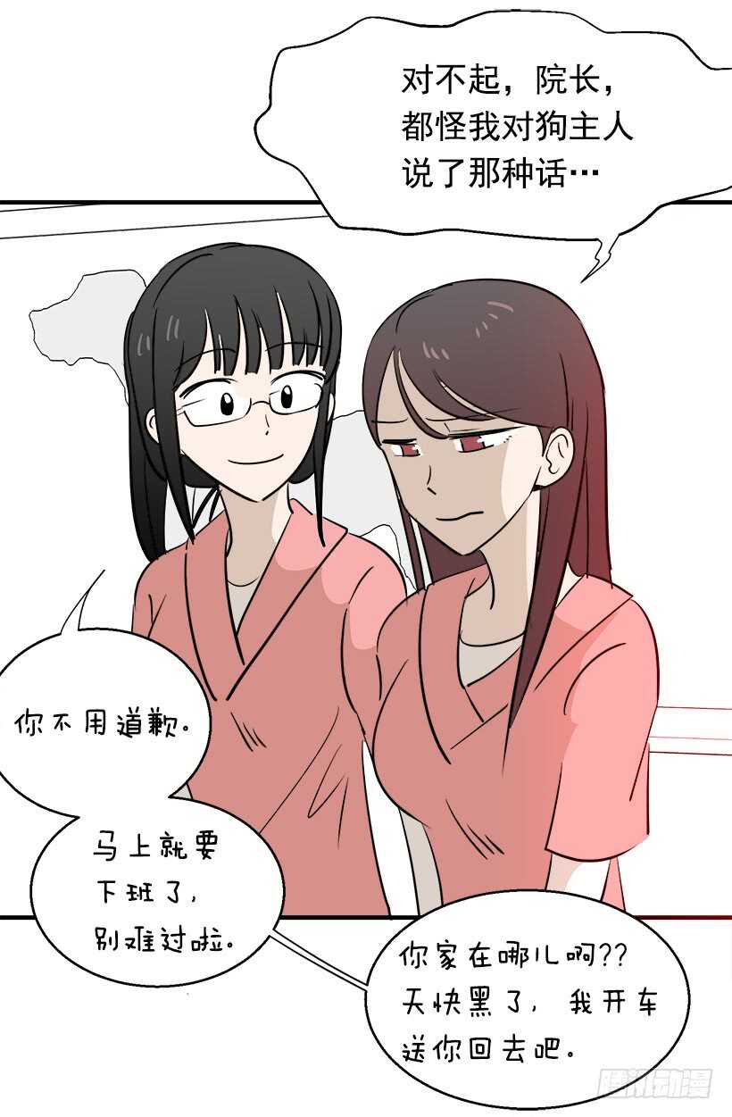 不懂艺术25