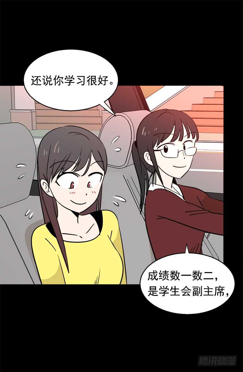 不懂艺术29