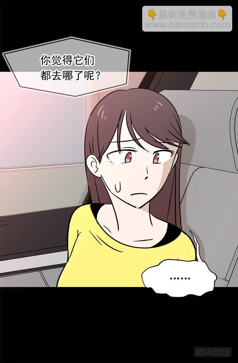不懂艺术32