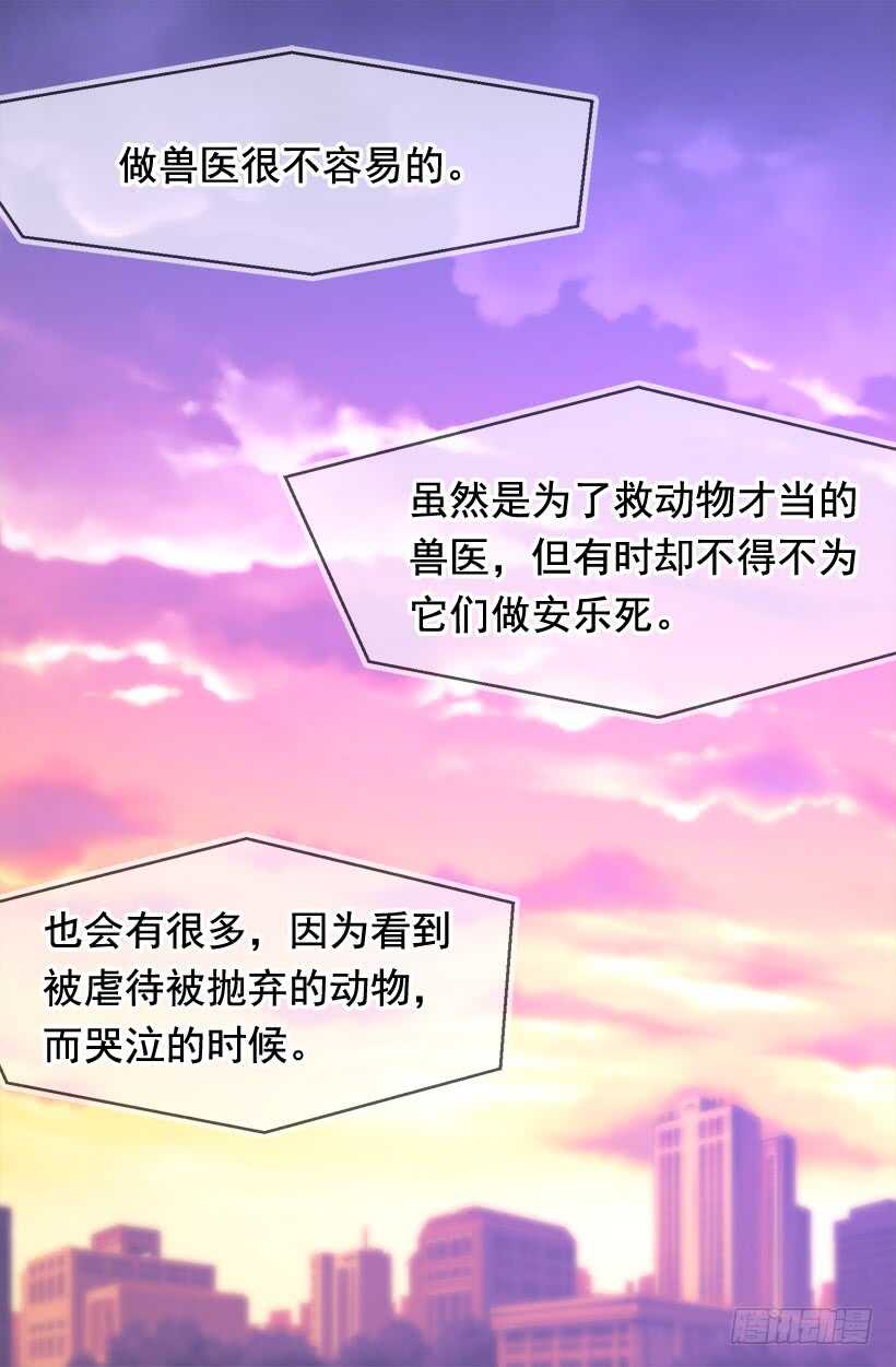 不懂艺术33