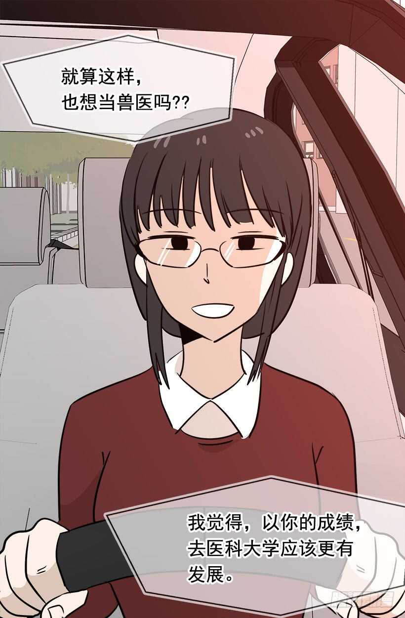 不懂艺术34