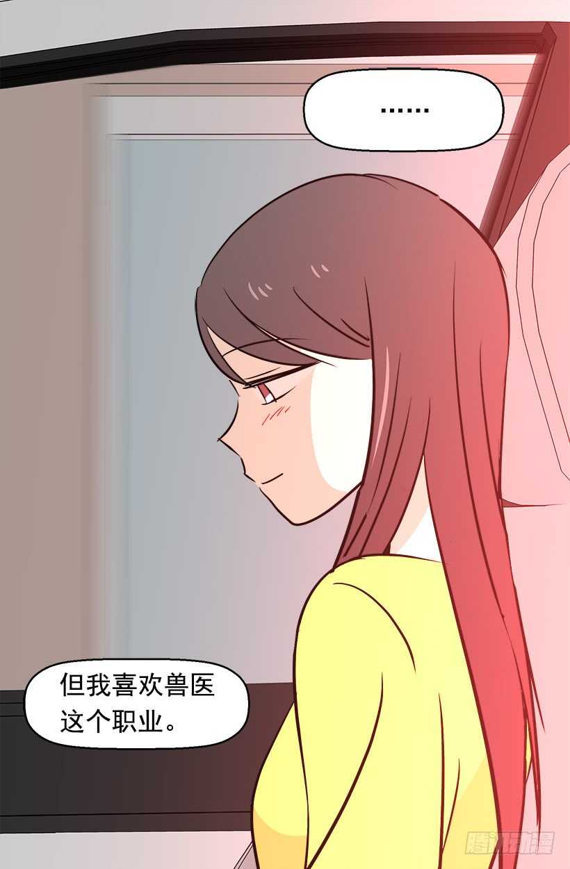 不懂艺术36