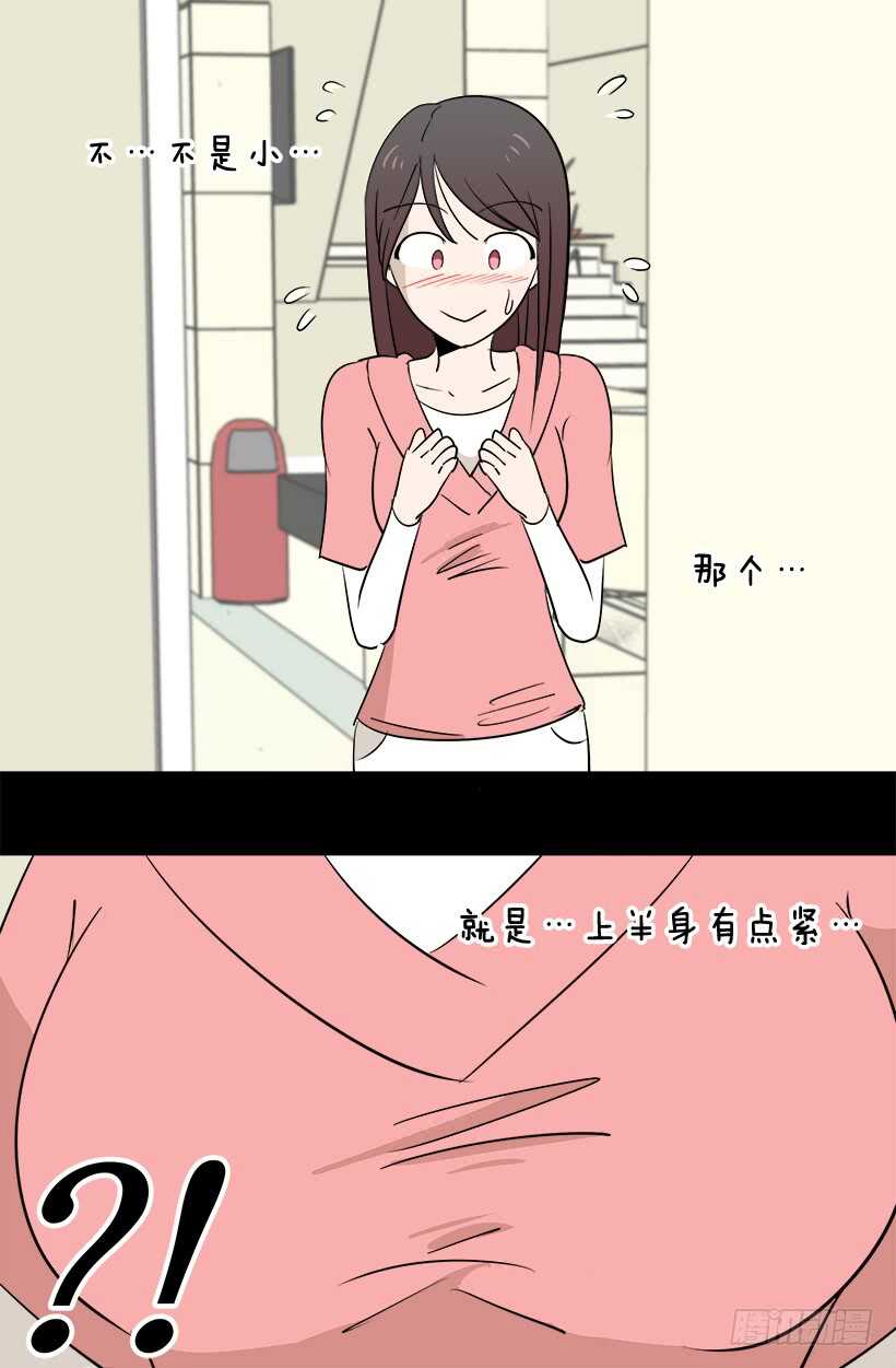不懂艺术4